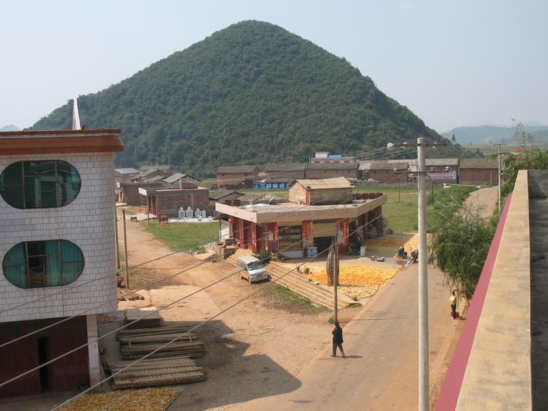 岔路自然村(雲南省丘北縣樹皮鄉下轄村)