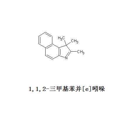 1,1,2-三甲基苯並[e]吲哚