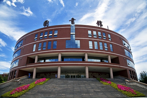 山西大學商務學院