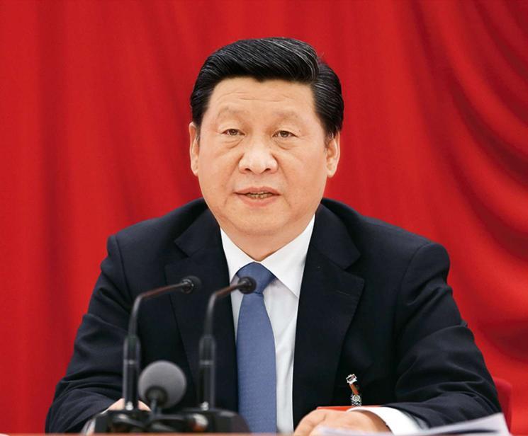 中國共產黨第十九屆中央紀律檢查委員會第四次全體會議公報