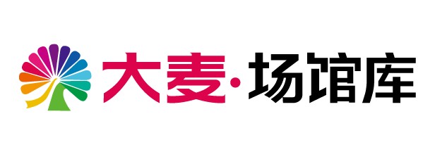 大麥場館庫LOGO