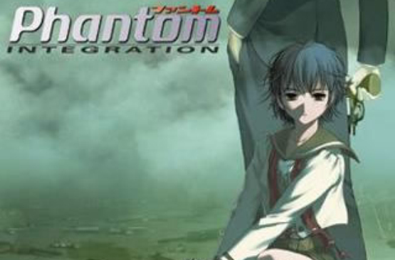 Phantom INTEGRATION Nitro The Best! Vol.1