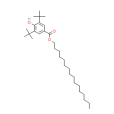 3,5-二叔丁基-4-羥基苯甲酸正十六酯