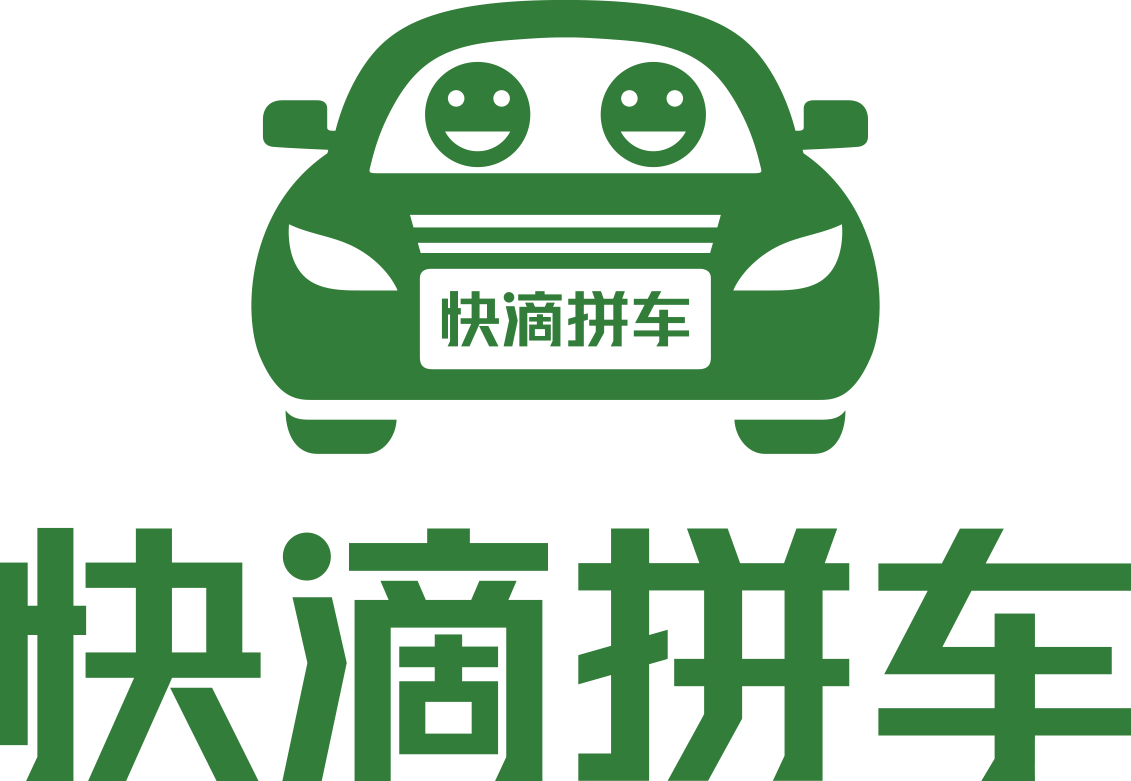 快滴拼車