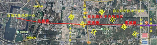 商丘市宋城路延伸規劃圖