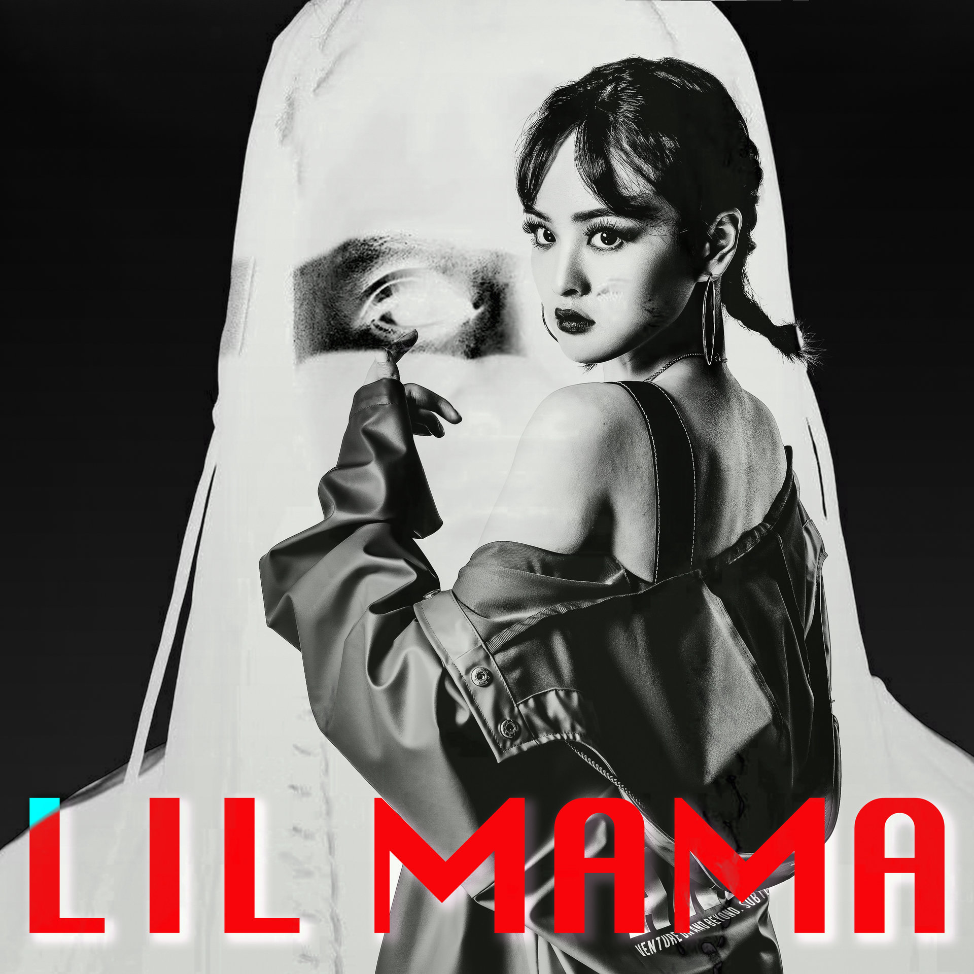 lil mama(阿敏演唱的歌曲)