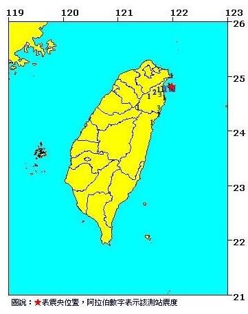 3.20台灣宜蘭外海地震