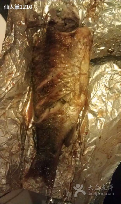 錫紙鯽魚