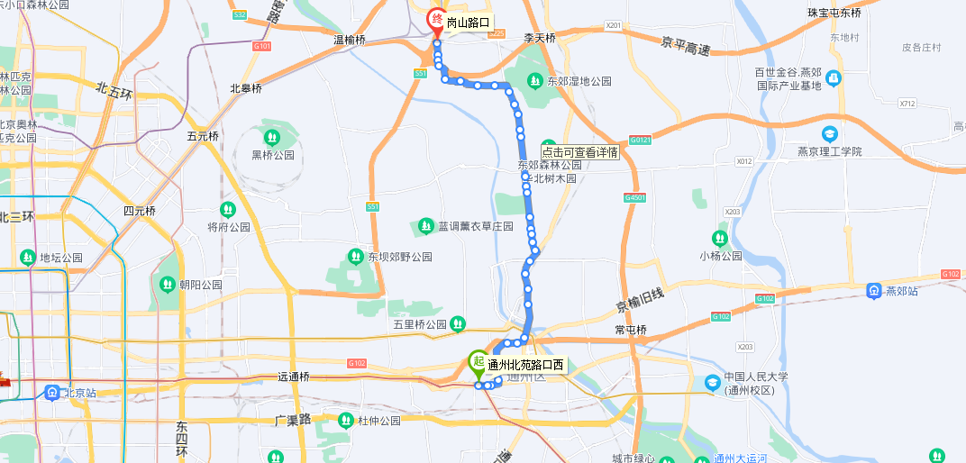 北京公交通1路