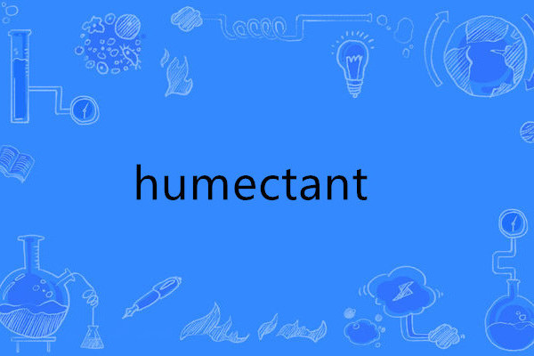 humectant