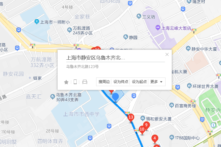 烏魯木齊北路123號