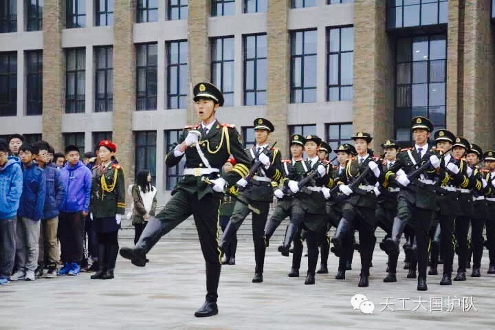 天津工業大學國旗護衛隊