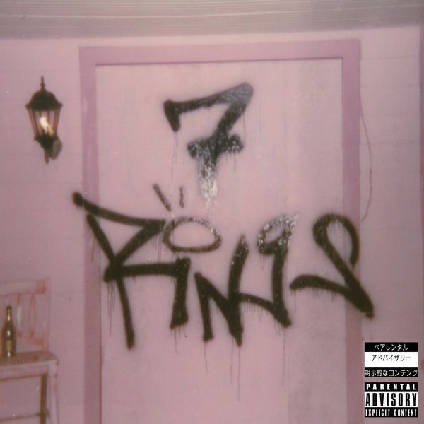 7 rings