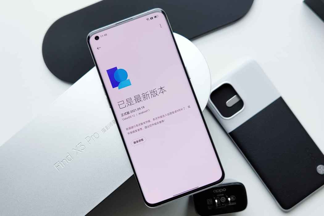 OPPO Find X3 Pro 攝影師版