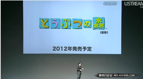 任天堂new 3DS