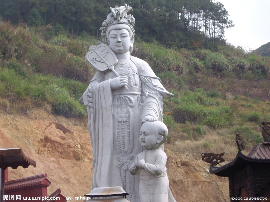 陳靖姑(生於祖籍福州倉山下渡)