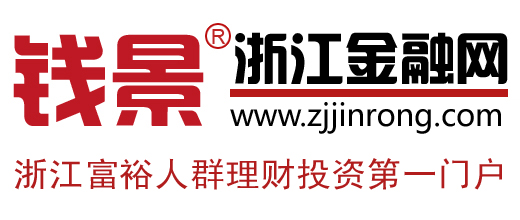 浙江金融網logo