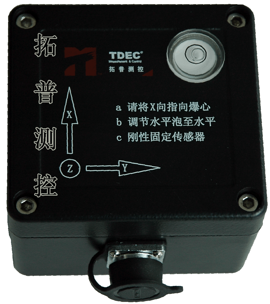 NUBOX-6016爆破測振儀配套感測器