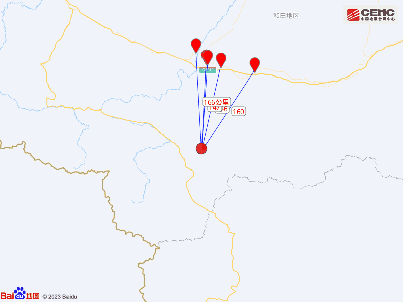 6·18和田地震