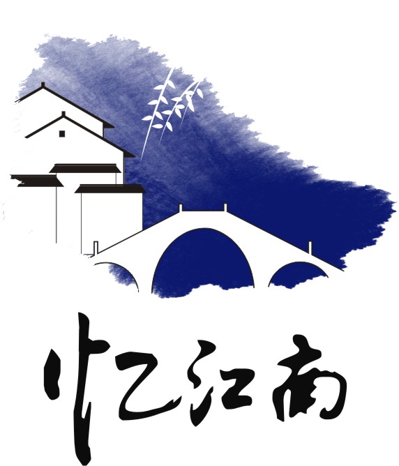 崑山憶江南文化傳播有限公司LOGO