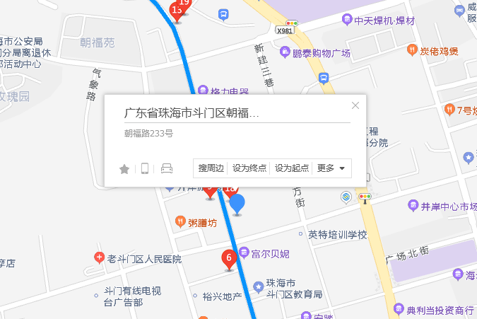 朝福路233號