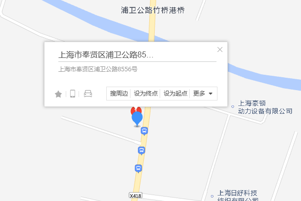 浦衛公路8556號