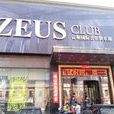 ZEUS宙斯國際俱樂部