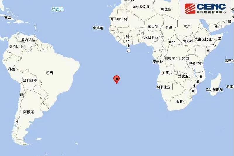 6·12中大西洋海嶺地震