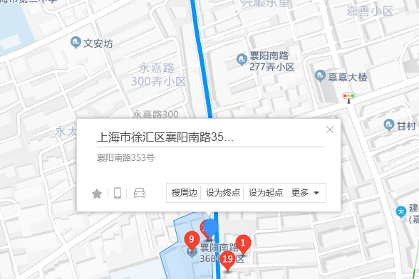 襄陽南路353號