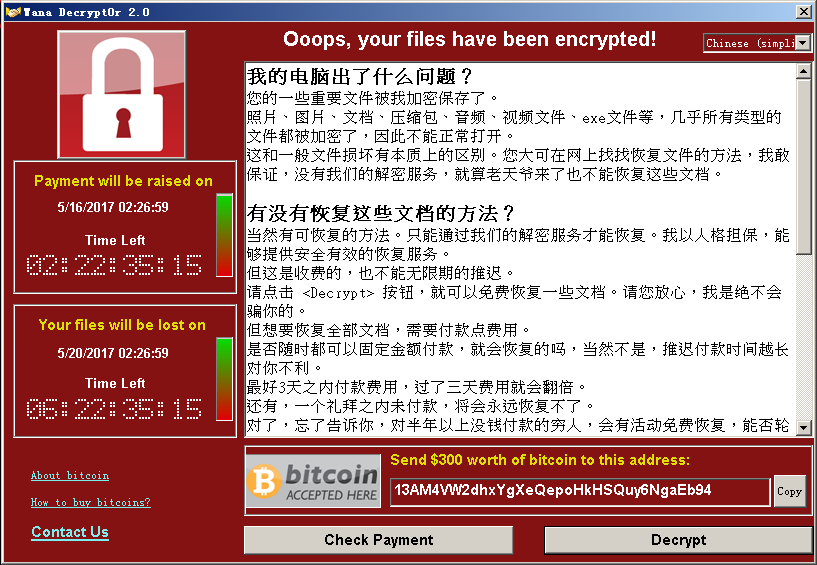 WannaCry