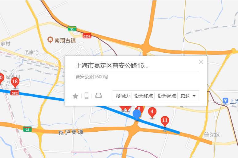 曹安公路1600號