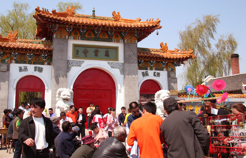 黑龍江依蘭慈雲寺