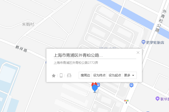 外青松公路2772弄