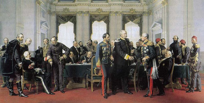 柏林條約(1878年柏林條約)