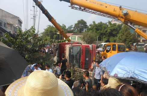 9·15渠縣車禍事故