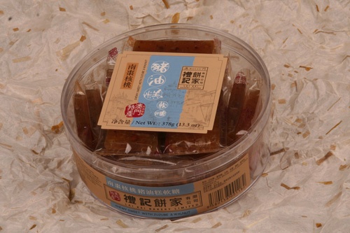 南棗核桃豬油糕軟糖 點擊查看大圖