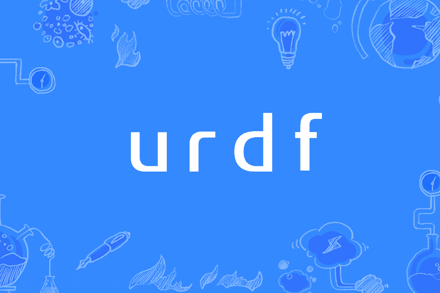 urdf