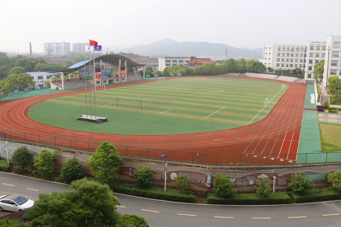 醴陵市陶瓷煙花職業技術學校