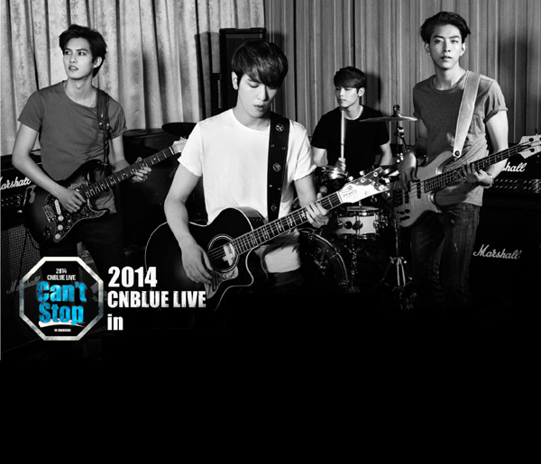 CNBlue2014廣州演唱會