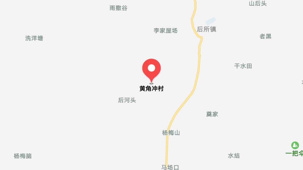 地圖信息