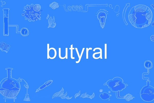 butyral