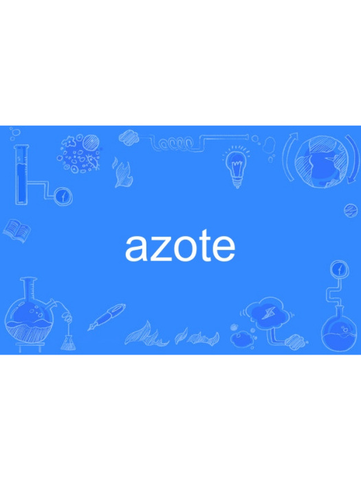 azote