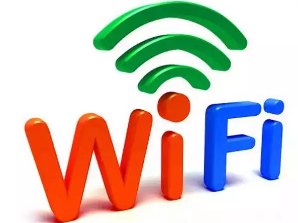 商用wifi