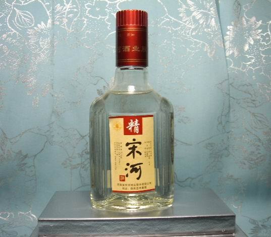 河南省宋河酒業股份有限公司(河南宋河酒業股份有限公司)