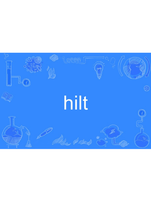 hilt