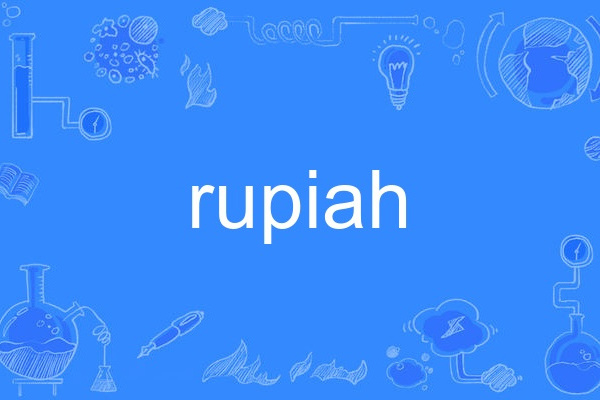 rupiah