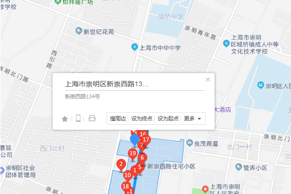 新崇西路134號