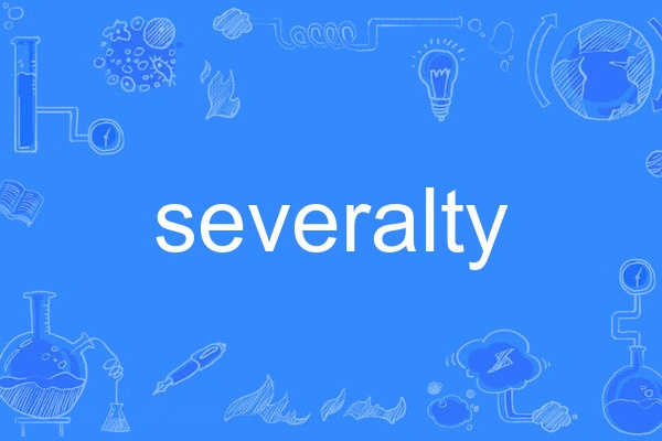 severalty