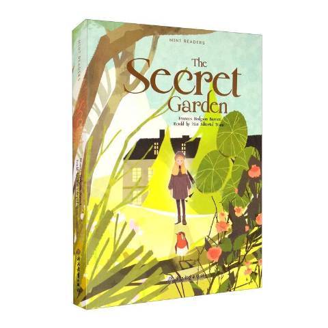 秘密花園(2020年浙江教育出版社出版的圖書)