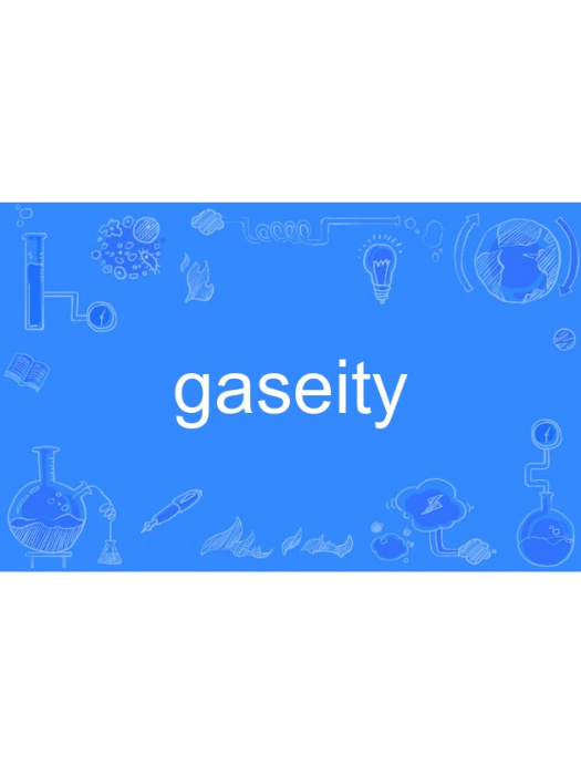 gaseity